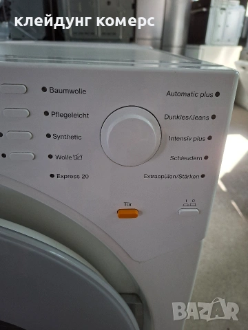Пералня MIELE W1960 GALA GRANDE XL 8кг. А+++, снимка 5 - Перални - 55228524