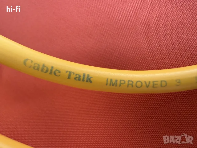 Cable Talk Improved 3 RCA Аудио Кабели, снимка 9 - Ресийвъри, усилватели, смесителни пултове - 55249035