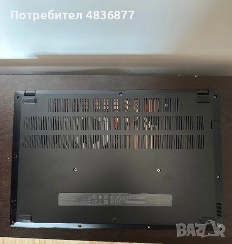     Acer Nitro V15 RTX 3050 Gaming Laptop, снимка 3 - Лаптопи за игри - 54660367