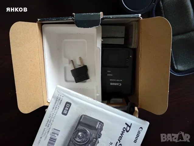 Предлагам хубава фотокамера Canon., снимка 5 - Фотоапарати - 55397067
