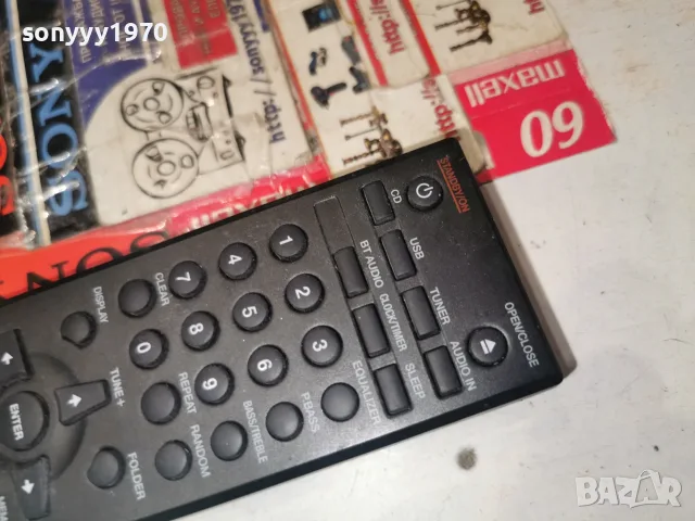 PIONEER AXD7706 AUDIO REMOTE-ВНОС SWISS 2807260943, снимка 13 - Други - 55439658