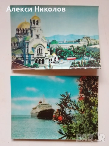 3D / варио / лентикуллярни / стерео пощенски картички от социализма