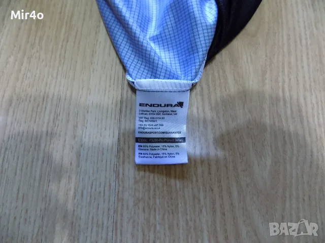 вело джърси agu/endura екип тениска шосейно колоездене мъжко оригинал L/XL, снимка 16 - Спортни дрехи, екипи - 50967623