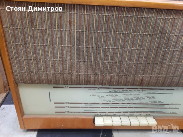 Лампови радиоприемници Мелодия 11, Акорд 2, снимка 5 - Радиокасетофони, транзистори - 54919336
