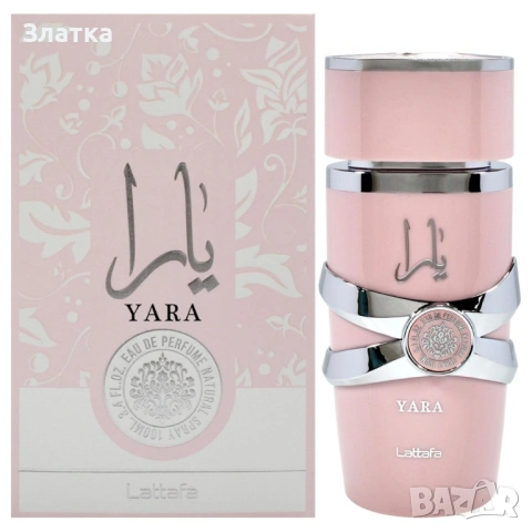 Дамски арабски парфюм Lattafa Yara for Women Eau de Parfum Spray 100 ml, снимка 2 - Дамски парфюми - 54762601