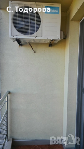 Едностаен апартамент, снимка 8 - Апартаменти - 53968988