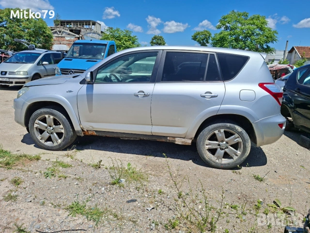 TOYATA RAV4 2.2DCAT 150кс 4х4 Автомат-на части, снимка 3 - Автомобили и джипове - 54906199