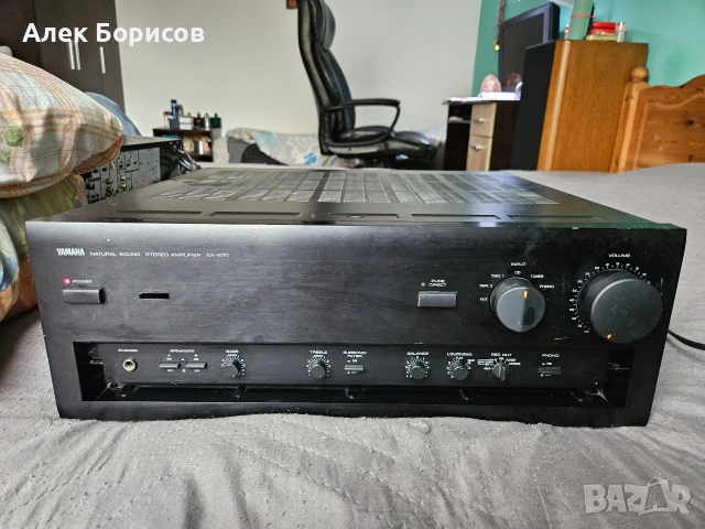 Стерео усилвател Yamaha AX-870