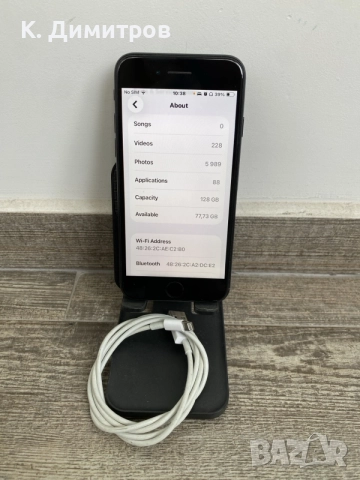 iPhone SE 2020 128GB/100% battery , снимка 2 - Apple iPhone - 55516977