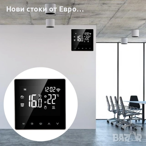 Интелигентен Wi-Fi термостат за стая,ME81H, снимка 2 - Други - 54012148