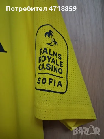 Koмплект ADIDAS на ПФК "Левски" 1914, снимка 10 - Футбол - 54642652