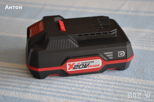 Нови Батерии Parkside 20V, 2Ah