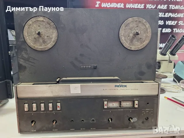 5 бр REVOX A77 за части или ремонт, снимка 5 - Декове - 55351349