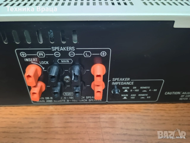 Technics SU-600. Перфектно техническо и почти такова визуално състояние. Изпращам видео. , снимка 14 - Ресийвъри, усилватели, смесителни пултове - 55031457