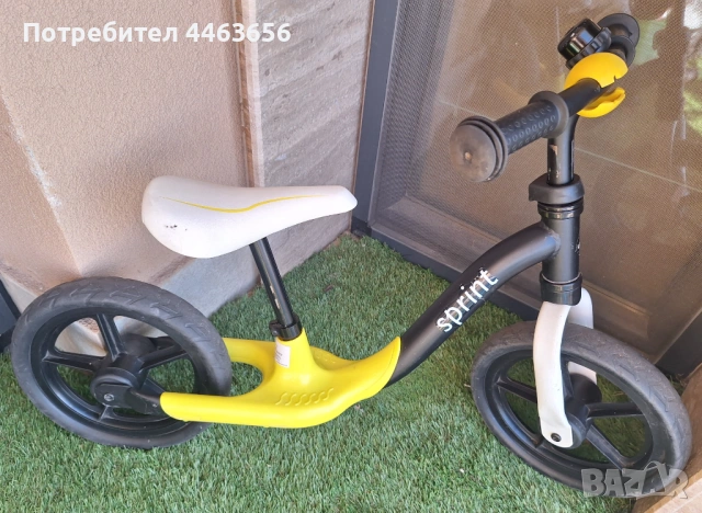 Детско баланс колело Chipolino Sprint