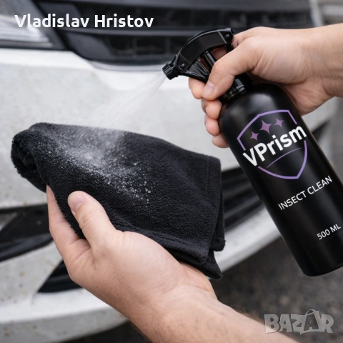 INSECT CLEAN — Насекоми и смола | VPrism — Премиум автокозметика, снимка 3 - Аксесоари и консумативи - 54094674