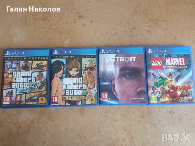 Продавам PS4 игри: GTA 5, Detroit, LEGO Marvel, GTA Trilogy