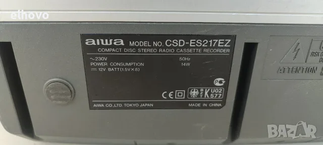 Радиокасетофон CD AIWA CSD-ES217EZ, снимка 5 - Радиокасетофони, транзистори - 55298888