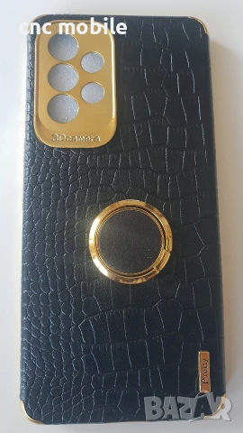 Samsung Galaxy A53 - Samsung A53 - Samsung SM-A536F калъф case различни модели , снимка 2 - Калъфи, кейсове - 54660355