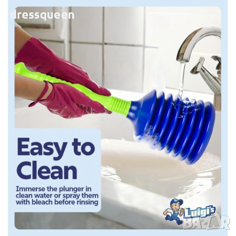 4977 Вакуум помпа за лесно отпушване на сифони и мивки с ергономична дръжка