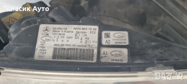 Фар Mercedes GLK 2009г, снимка 2 - Части - 54853582