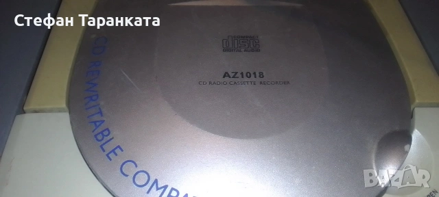 радио касетофон и CD player Phillips , снимка 5 - Радиокасетофони, транзистори - 54595568