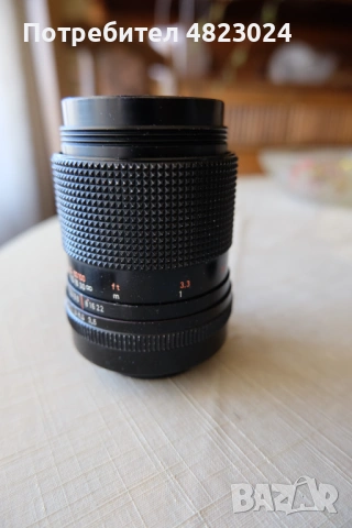 Carl Zeiss Jena 135mm f3.5 Lens. M42 Mount