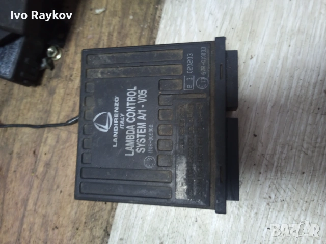 Компютър газ LPG , Landirenzo , 110r- 006008