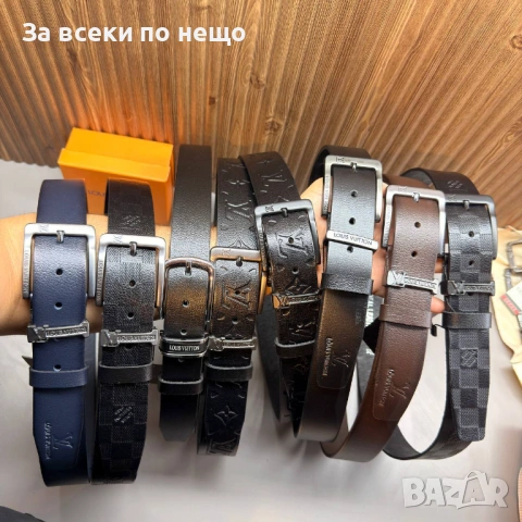 Louis Vuitton Колан С Кутия Естествена Кожа Луис Витон - Различни Цветове Код SK1679