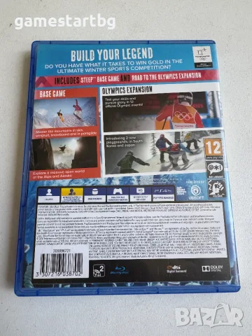Steep Winter Games Edition за Playstation 4 (PS4), снимка 2 - Игри за PlayStation - 55628925