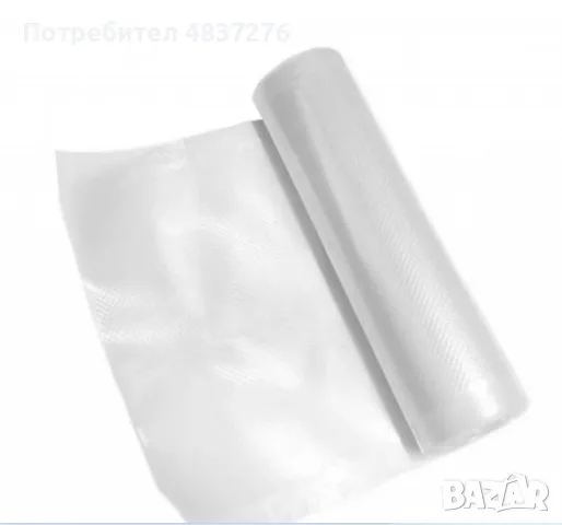 Ролка за вакумиране гофрирана, различни размери. 