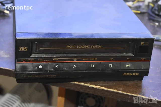 Video Otake VP-245 