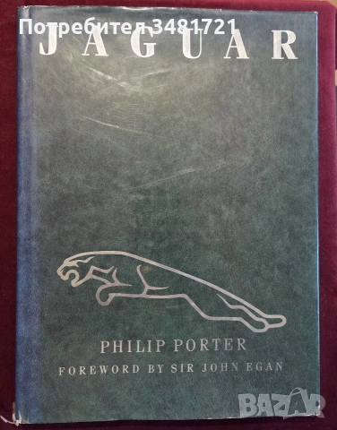Jaguar. History of a Classic Marque