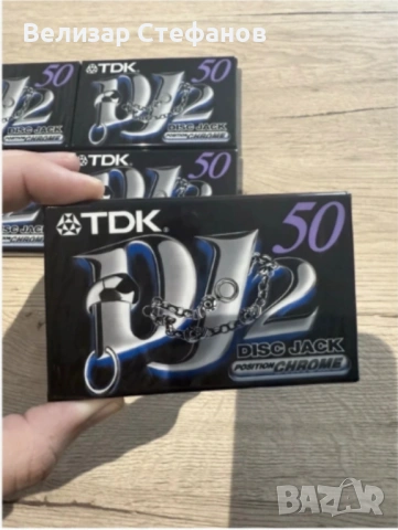 Продавам чисто нови касети TDK DJ2 Disc Jack Position Chrome (50 минути