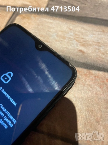 Xiaomi Redmi Note 8 Pro, снимка 2 - Xiaomi - 54403706
