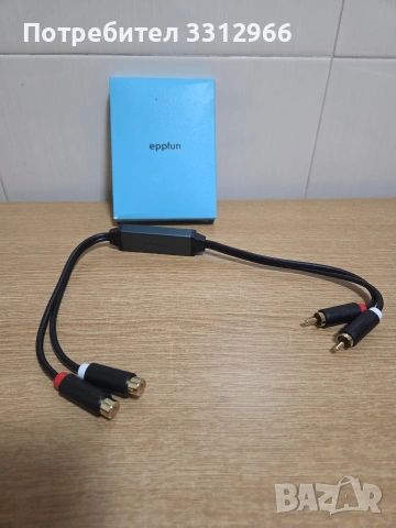 Eppfun AV100C RCA Audio Isolator,