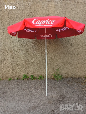 Нов плажен чадър Caprice ⌀ 176, височина 230 см