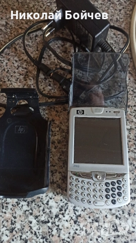 HP hw6915