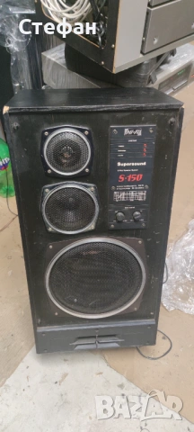 Supersound s-150, снимка 5 - Тонколони - 54712608