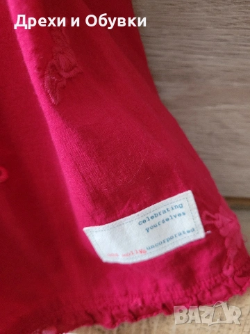 Разкроена рокля памучна материя , снимка 7 - Рокли - 54091894