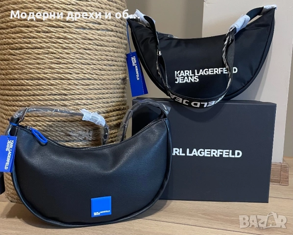 Чанти Karl Lagerfeld 
