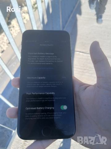 ТЕЛЕФОН iphone 7, снимка 3 - Apple iPhone - 54566919