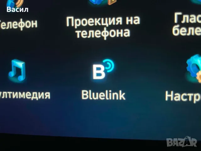 Hyundai Kona Реални 51хил. км.BLUELINK, снимка 7 - Автомобили и джипове - 55500227