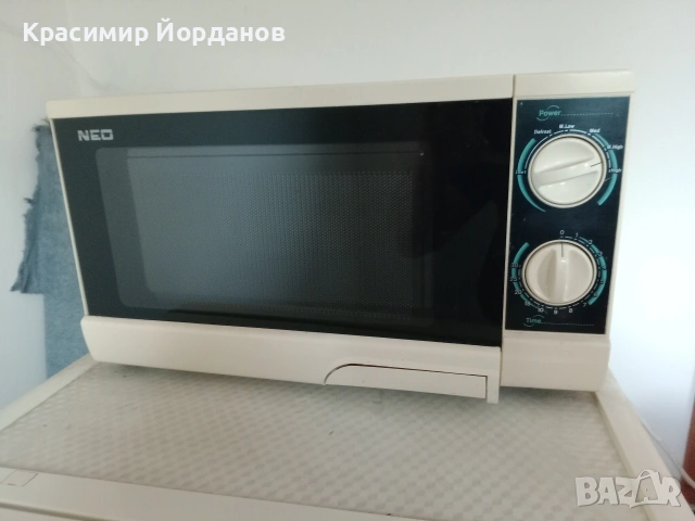 микровълнова