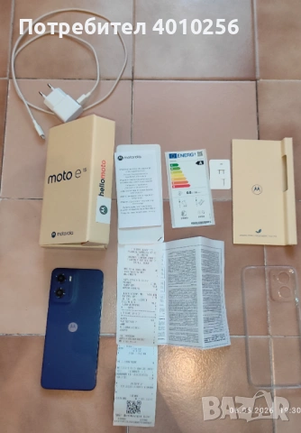 МОТОРОЛА СМАРТФОН Е15, НОВ, ТЪМНОСИВ, ЕВТИНО/MOTO E15, снимка 6 - Motorola - 54447141