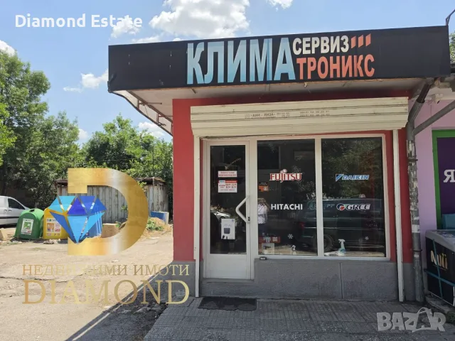 Търговско помещение под наем в Димитровград, кв. Славянски, снимка 2 - Други - 55313968