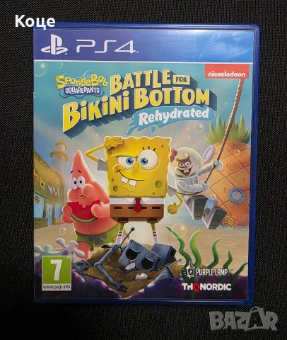 Spongebob SquarePants: Battle for Bikini Bottom - Rehydrated