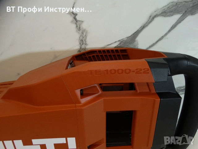 НОВО - 2026 - Hilti TE 1000 - 22 / NURON - Акумулаторен къртач, снимка 2 - Къртачи - 55215023
