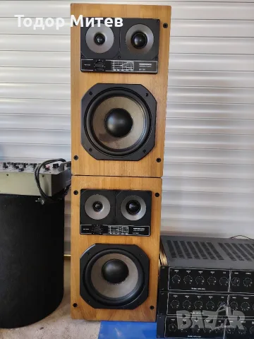 Nordmende LB 1050