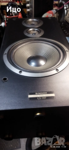 Pioneer CS 997 тонколони.